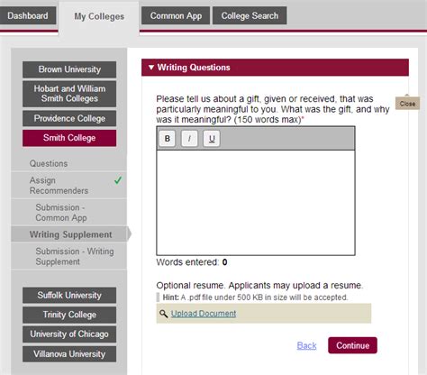 common app documents.